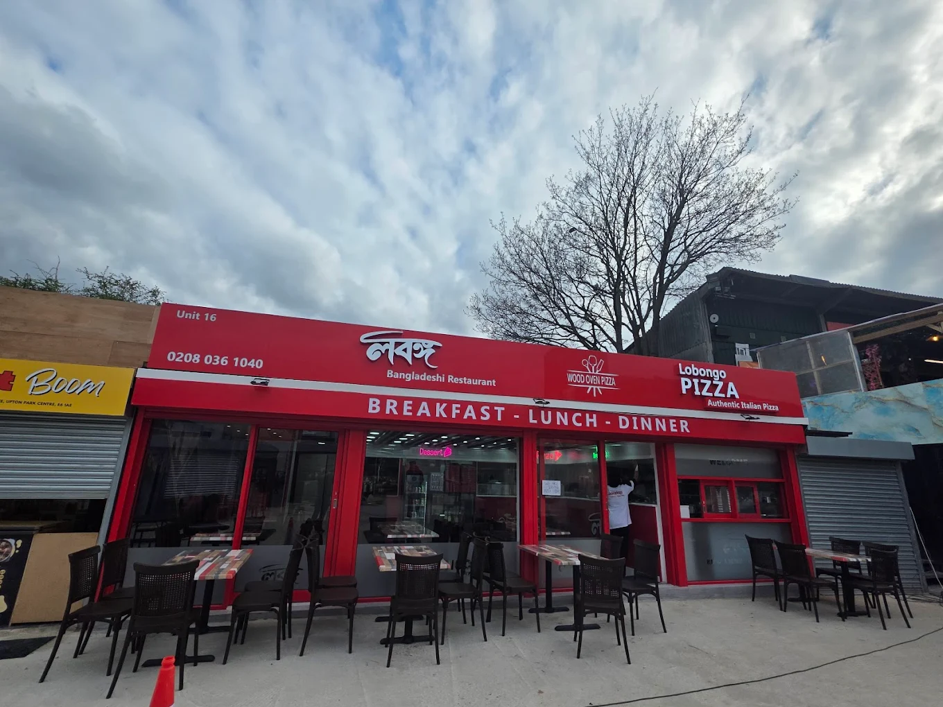 Family Dining at Lobongo